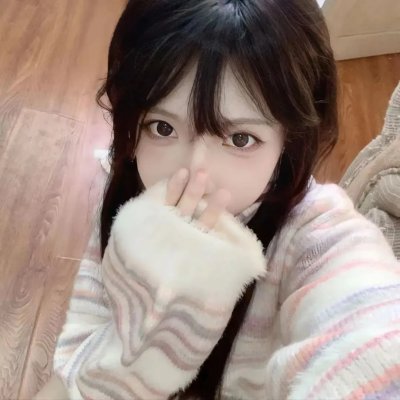 敬畏
