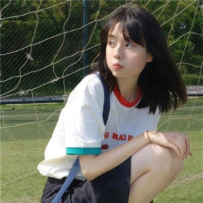 大秦赋